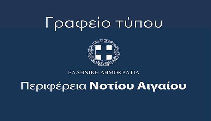 Οι ύβρεις  και οι προσβολές της Χρύσας Καραγιάννη, απόδειξη της δυσανεξίας της στη Δημοκρατία