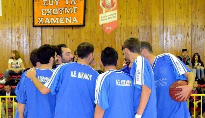 Πήρε Παμπρή η Α.Ε. Δικαίου