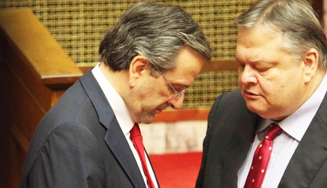 Νέα συνάντηση Σαμαρά - Βενιζέλου, με φόντο τις ληξιπρόθεσμες και το μισθολόγιο στο δημόσιο