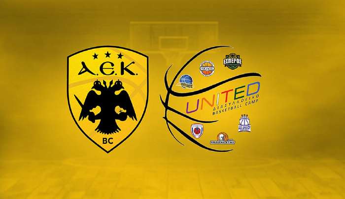 Ξανά στην Κω το United Basketball Camp!