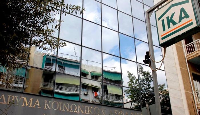 Με τις εισφορές του ΙΚΑ στο τέλος Σεπτεμβρίου τα 20 ευρώ ανα εργαζόμενο