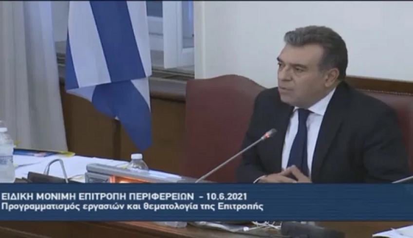 «Μοναδικό κλίμα συναίνεσης και συνεργασίας όλων των κομμάτων στην πρώτη συνεδρίαση της Επιτροπής Περιφερειών της Βουλής»