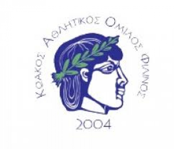 Ολοκληρώθηκε o 1ος γυναικείος αγώνας ποδηλασίας στο νησί της Κω