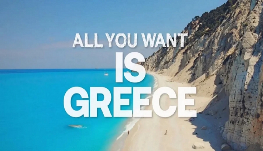 «All you want is Greece»: Η νέα καμπάνια του ΕΟΤ (βίντεο)