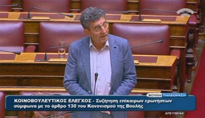 Επίκαιρη ερώτηση Ηλία Καματερού για τους ασφαλισμένους στον ΟΑΕΕ (Βίντεο)