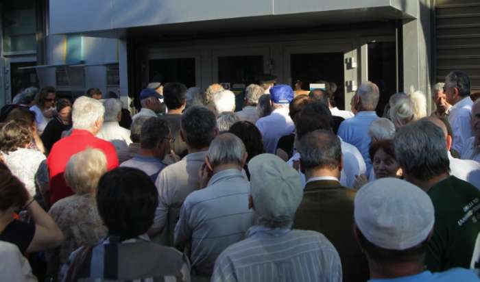 Απόφαση-σταθμός από το ΣτΕ: Σύνταξη 400 ευρώ για οφειλέτες με χρέη άνω των 30.000