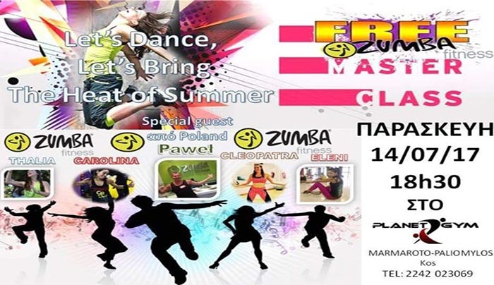 Let's dance...μαζί με την Καρολίνα, τη Θάλεια, την Κλεοπάτρα και την Ελένη στο PLANET GYM!!!