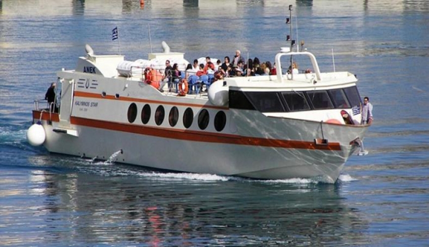 Τα δρομολόγια ταχυπλόων στη γραμμή Κάλυμνος-Μαστιχάρι και επιστροφή για τον Ιούλιο 2020