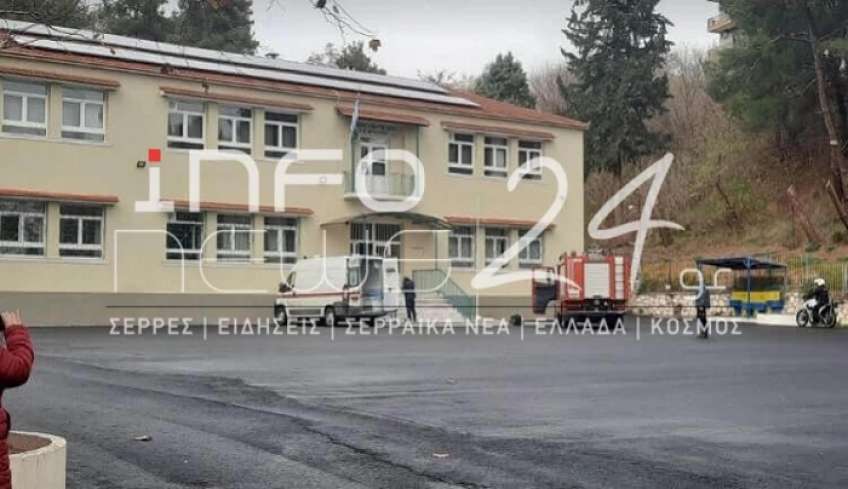 Τραγωδία στις Σέρρες- Νεκρό ένα παιδάκι από έκρηξη στο λεβητοστάσιο σχολείου – Δύο τραυματισμένα