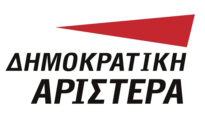 Δημοκρατική Αριστερά: Ανακοίνωση για τη ρύθμιση των ληξιπρόθεσμων οφειλών