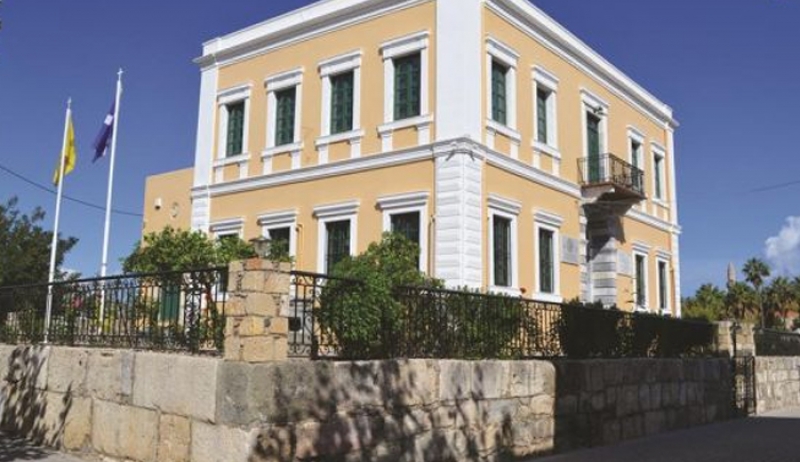 Ανακοίνωση για την επαναλειτουργία του Ἐκκλησιαστικού Μουσείου