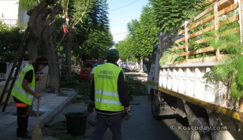 ΔΗΜΟΣ ΚΩ: Δείτε το πρόγραμμα εργασιών από Δευτέρα 27-08-2018 έως και Παρασκευή 31-08-2018