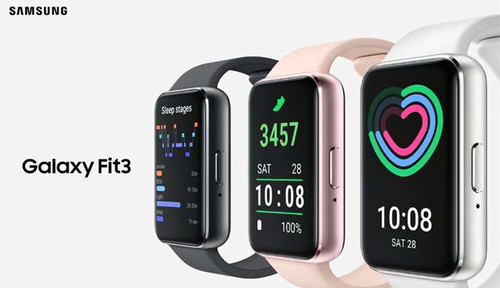 Η Samsung παρουσιάζει το Samsung Galaxy Fit3