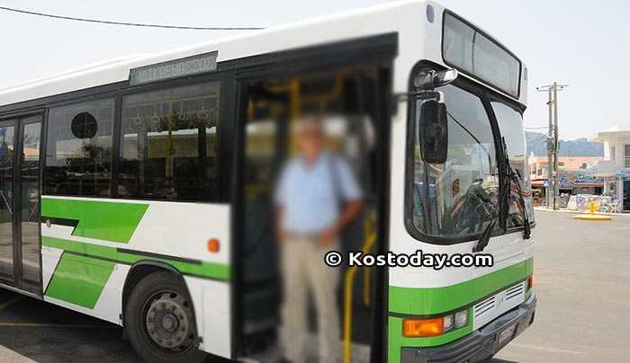 «Προσλήψεις ΙΔΟΧ στον Τομέα Αστικής Συγκοινωνίας»
