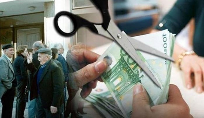 Μειώσεις 1,6 δισ ευρώ στις συντάξεις ΙΚΑ, ΟΑΕΕ, ΟΓΑ, Δημόσιο έως το 2019