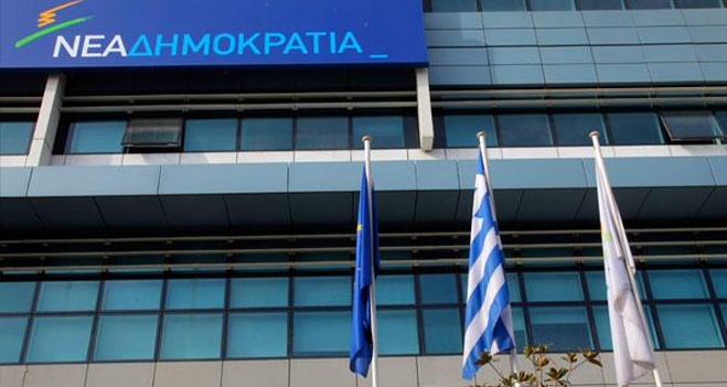 ΝΔ: Ονειρεύονται ότι ο κομμουνισμός έρχεται…