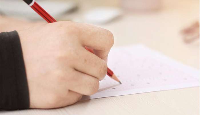 Εξετάσεις ενηλίκων για απόκτηση απολυτηρίου Δημοτικού Σχολείου, στις 8 Απριλίου 2025, στο 2ο Δημοτικό Σχολείο Πόλεως Καλύμνου.