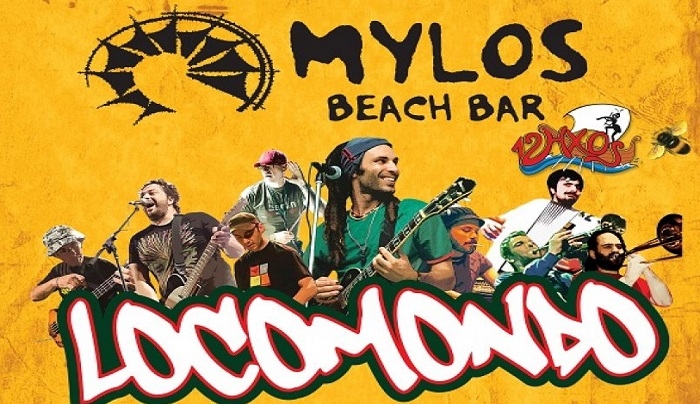 To μεγαλύτερο Live Beach Party  στο νησί της Κω είναι γεγονός!!