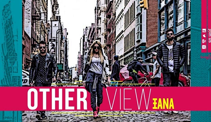 Η ξενόγλωσση εκτέλεση του "Ξανά" των OtherView είναι ότι πιο ωραίο θα ακούσεις!