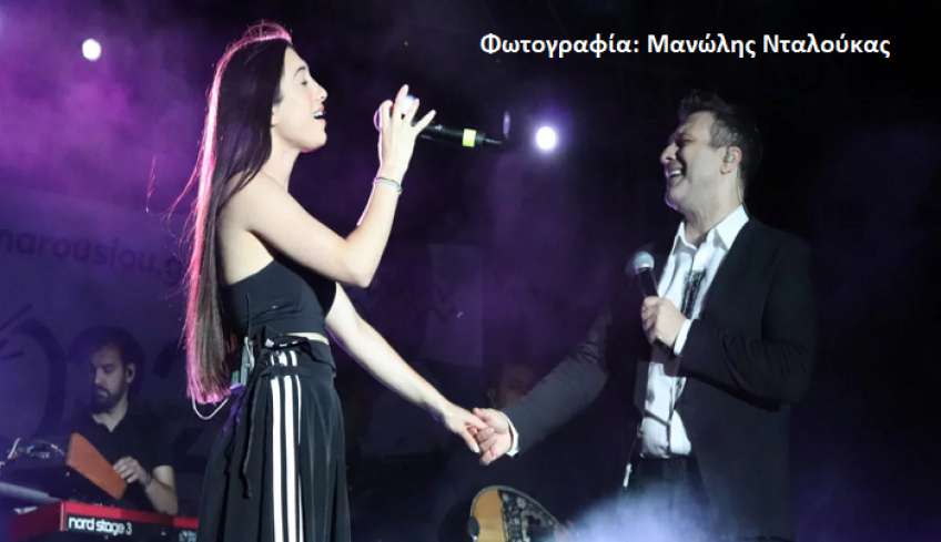 «Σκίζει» στα views η κόρη του Πλούταρχου, Κατερίνα -Κυκλοφόρησε και δεύτερο τραγούδι [εικόνες &amp; βίντεο]