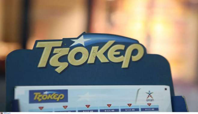 Τζόκερ: Ένας τυχερός κέρδισε τα 850.000 ευρώ – Κανένας νικητής στη δεύτερη κατηγορία