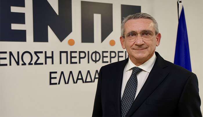 Πρωτοχρονιάτικο Μήνυμα του Προέδρου της ΕΝ.Π.Ε., Περιφερειάρχη Νοτίου Αιγαίου Γιώργου Χατζημάρκου