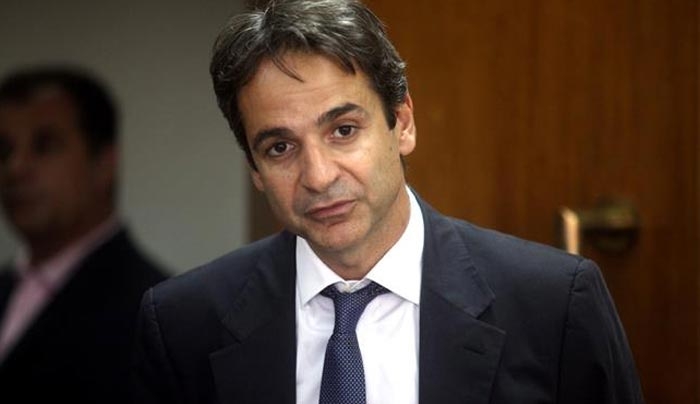 Οι 50 που υπέγραψαν για τον Κυριάκο Μητσοτάκη