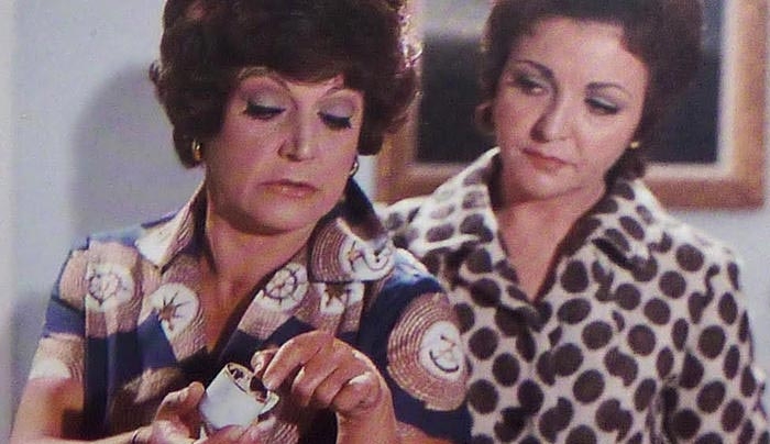 Θέλετε καφετζού; Τώρα υπάρχει ...εφαρμογή για κινητό