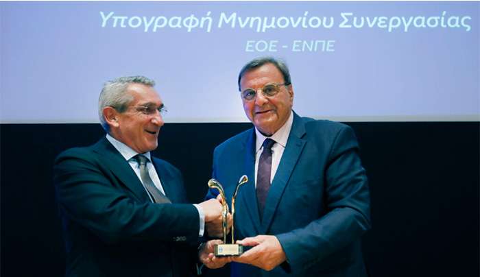 Η Περιφέρεια Νοτίου Αιγαίου η πρώτη Ολυμπιακή Περιφέρεια της χώρας – Υπεγράφη  Μνημόνιο Συνεργασίας με την Ελληνική Ολυμπιακή Επιτροπή