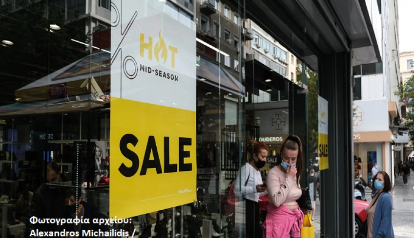 Νοέμβριος, ο μήνας των προσφορών: Πότε πέφτουν ενδιάμεσες εκπτώσεις, Black Friday και Cyber Monday