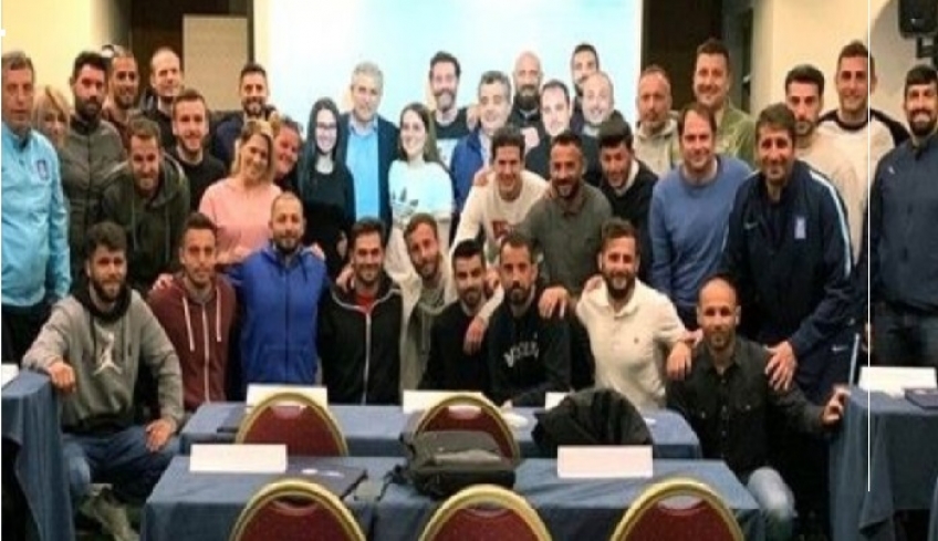 Στη σχολή UEFA C' ο Αναστασιάδης!