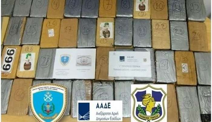 Φορτίο κοκαΐνης αξίας άνω των 2 εκατ. ευρώ από το Εκουαδόρ στον Πειραιά