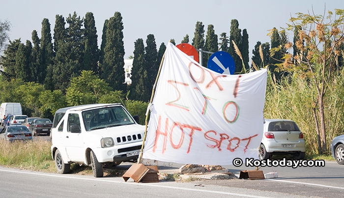 KKE Κω για συγκέντρωση στο Λινοπότι:ο Κωακός λαός να απομονώσει τους φασίστες και τα δηλητηριώδη καλέσματα τους