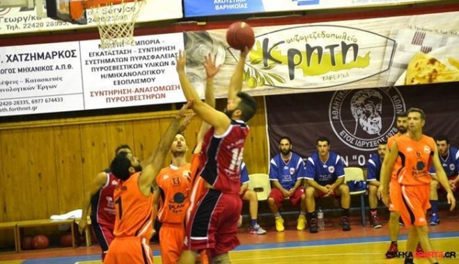 Πρόγραμμα αγώνων 16-17/01: Αλλαγές και διαιτητές!