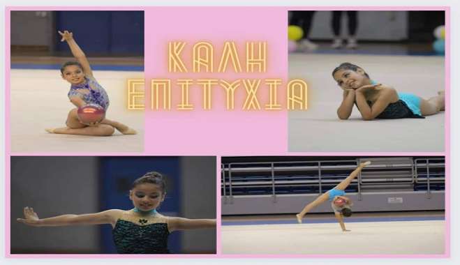 Ιπποκράτης ο Κώος: Η Άννα – Αγάπη Κορκή θα συμμετάσχει στον προκριματικό Αγώνα Παγκορασίδων του Πανελληνίου Πρωταθλήματος