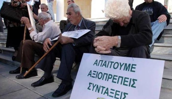Σοκ για τους νέους συνταξιούχους: Στα 500 ευρώ οι οριστικές και όχι σε όσους έχουν διαδοχική!