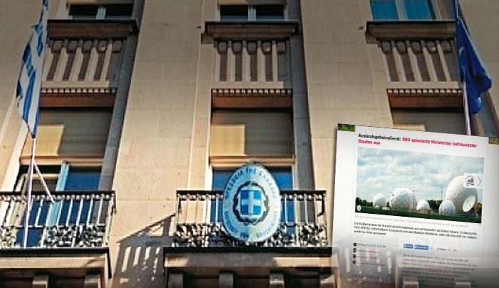 Οι «σύμμαχοι» Γερμανοί είχαν κοριούς στην ελληνική πρεσβεία