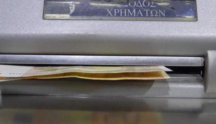 Γέμισε η αγορά με πλαστά: Αποσύρθηκαν 694.000 χαρτονομίσματα το 2017- Τα περισσότερα 50ευρα
