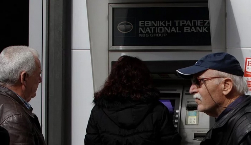 Οικογενειακό επίδομα ΟΓΑ: Ποια είναι τα νέα εισοδηματικά όρια