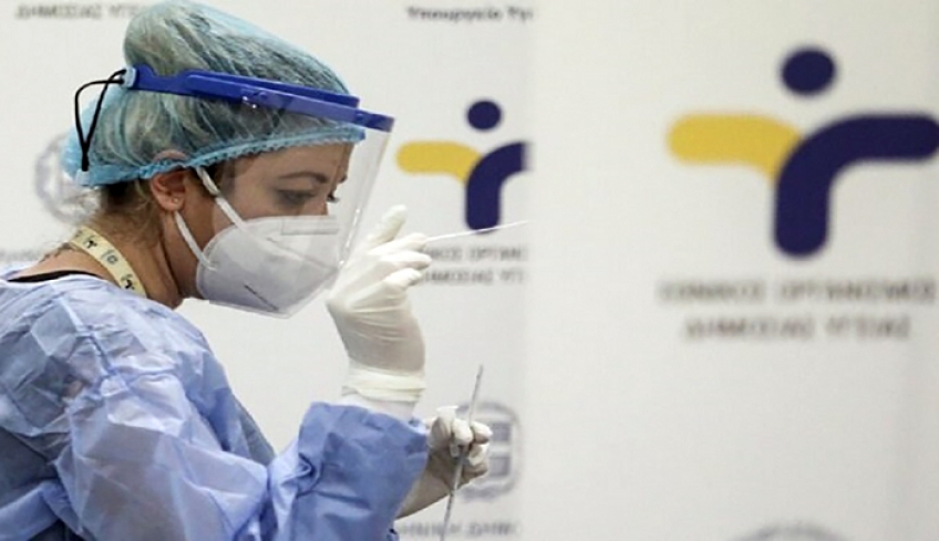 Κορωνοϊος 3.12.2021: 64 νέα κρούσματα στην Π.Ε. Ρόδου - 7 στην Π.Ε. Καλύμνου – 5 στην Π.Ε. Κω