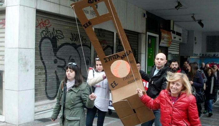 Παίρνουν πίσω με τόκο την πενταετή έκπτωση στους νέους επιστήμονες