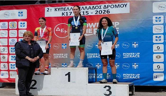 ΔΕΥΤΕΡΗ ΕΝΤΥΠΩΣΙΑΚΗ ΠΑΡΟΥΣΙΑ ΤΟΥ ΑΘΛΗΤΙΚΟΥ ΟΜΙΛΟΥ ΑΚΑΔΗΜΙΑ ΚΩ  ΣΤΟ ΚΥΠΕΛΛΟ ΕΛΛΑΔΟΣ
