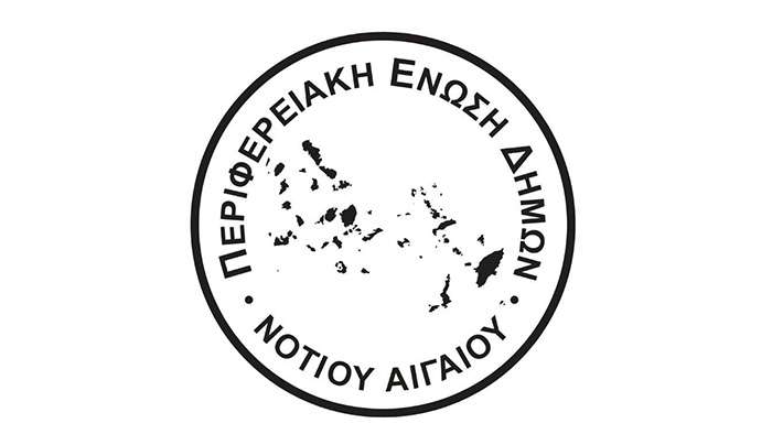 Σήμερα Πέμτη 3 0 /07/2026 και ώρα 12:00 θα πραγματοποιηθεί Έκτακτη συνεδρίαση του Διοικητικού μας Συμβουλίου με τηλεδιάσκεψη με μοναδικό θέμα συζήτησης: