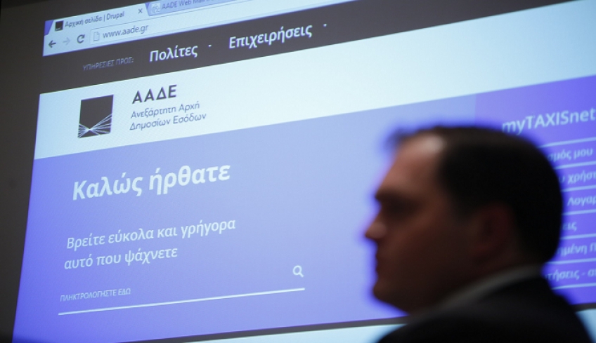 Έτσι θα γινεται η ηλεκτρονική απαλλαγή ΦΠΑ για αγορές laptop, tablet και κινητών τηλεφώνων