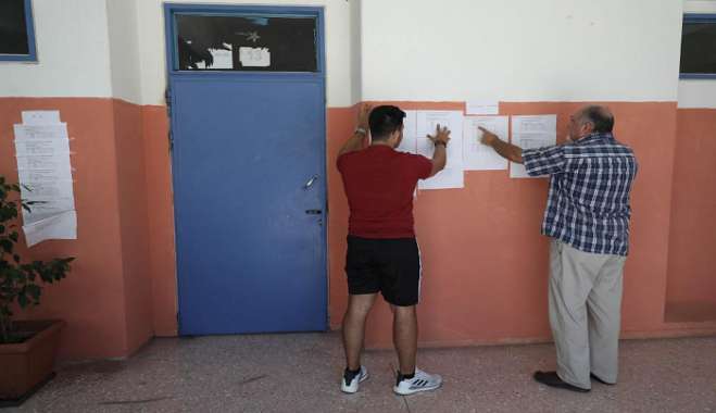 Βάσεις 2022: Μέχρι 500 μόρια κάτω οι δημοφιλείς σχολές - Οι βάσεις σε 82 σχολές [ αναλυτικοί πίνακες]