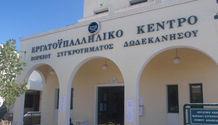 Το Σωματείο Εργαζομένων Ιδ. Υπαλλήλων για τις άσχημες συνθήκες εργαζομένων στα ΑΒ ΒΑΣΙΛΟΠΟΥΛΟΣ