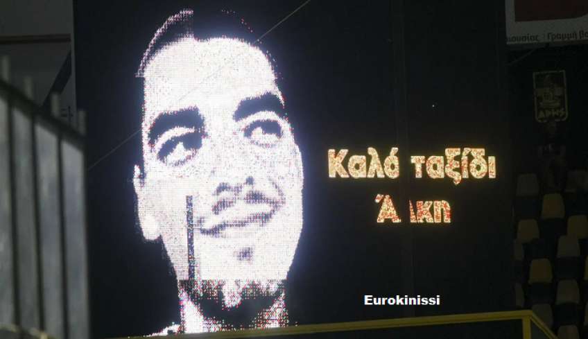 Ισόβια στους 7 δολοφόνους του Καμπανού -«Μη με χτυπάτε άλλο», η δολοφονία που σόκαρε τη χώρα