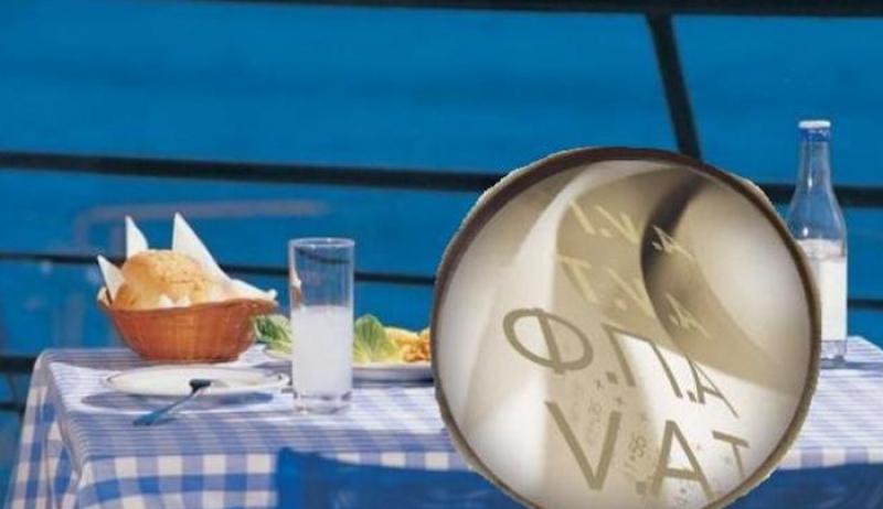 Την διατήρηση των μειωμένων συντετελεστών ΦΠΑ στα νησιά ζητεί η Τοπική Οργάνωση Κω της ΝΔ