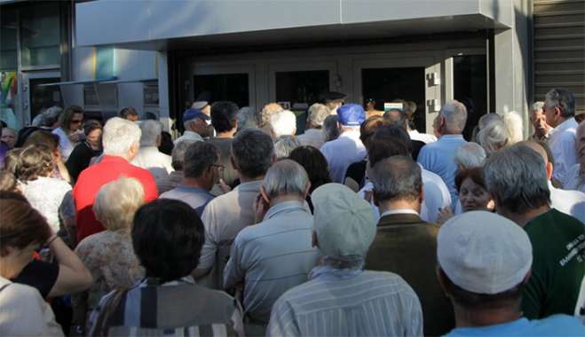 Συντάξεις Αυγούστου 2024: Πότε θα μπουν τα λεφτά στους λογαριασμούς των συνταξιούχων