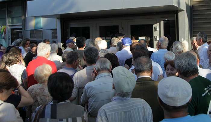 Συντάξεις Αυγούστου 2024: Πότε θα μπουν τα λεφτά στους λογαριασμούς των συνταξιούχων